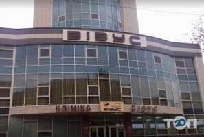 Визус, клиника современной офтальмологии Визус, клиника современной офтальмологии фото