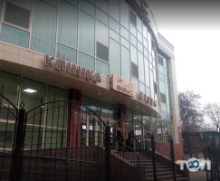 Визус Запорожье Визус Запорожье фото