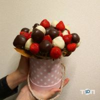 Місцевий виробник Полуниця в шоколаді фото