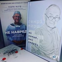 відгуки про BookZone фото