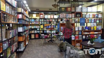 Книжный магазин-Кофейня Одесса фото