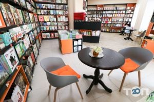 Книжный магазин-Кофейня отзывы фото