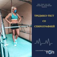 відгуки про Конча-Заспа фото