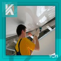 KonTel, натяжные потолки и светильники фото