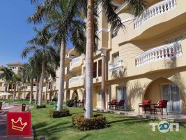 відгуки про Королівські Подорожі фото