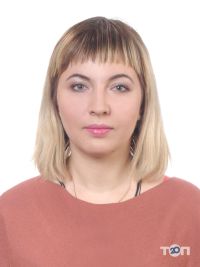 Костенко Ганна Василівна, сімейний лікар фото