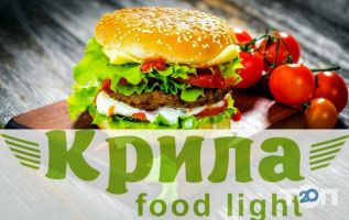 відгуки про Крила фото