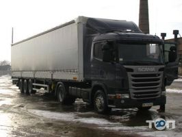 відгуки про Квант фото