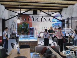 La Cucina Вінниця відгуки La Cucina Вінниця відгуки фото