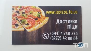 LaPizza отзывы фото