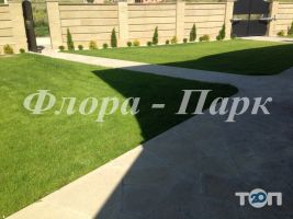 відгуки про Флора-Парк фото