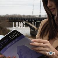 Langfam Language School отзывы фото