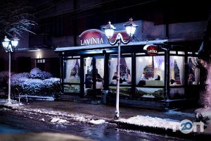 Lavinia відгуки Lavinia відгуки фото