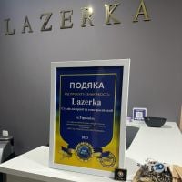 Lazerka отзывы фото