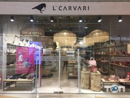 Магазини одягу та взуття L.Carvari фото
