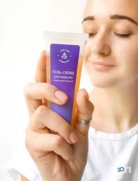 відгуки про Леге Арс Фарм фото