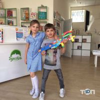 Буксвиль отзывы фото