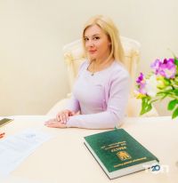 Юридические услуги Лемешко Елена Михайловна фото