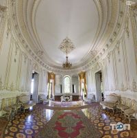 відгуки про Літній Cад фото