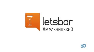 Letsbar, бронювання столиків фото