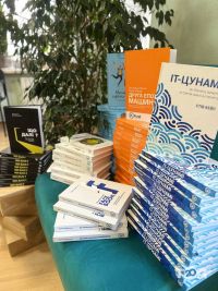 Дніпропетровська Центральна міська бібліотека фото