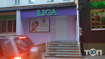 Liga, салон-перукарня фото