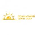 компанія Подільський центр зору фото