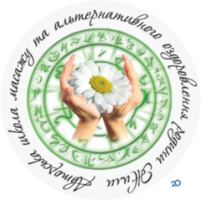 Авторська школа масажу Оксани Жили фото