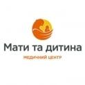 Мать и Дитя, медицинский центр - фото 8 Мать и Дитя, медицинский центр - фото 8