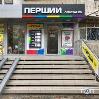 відгуки про Ломбард провулок ший фото