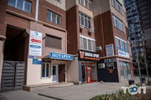 відгуки про Лоріка фото