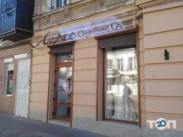 отзывы о Лорис фото