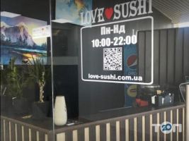 відгуки про Love Sushi фото