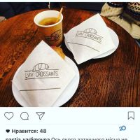 Кафе, бари Lviv Croissants фото