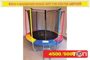 Лихотворик Житомир Лихотворик Житомир фото