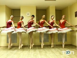 Школи танців Body Ballet фото