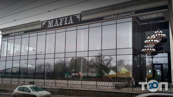 Mafia, сеть ресторанов фото
