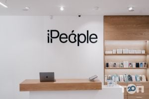 iPeople, магазин і сервісний центр фото