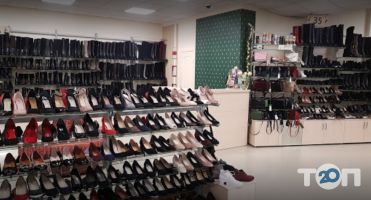 Магазины одежды и обуви Львовская обувь фото