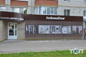 Ambassador, магазин-салон вікон та дверей фото