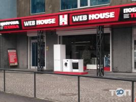Web house, магазин цифрової та побутової техніки фото