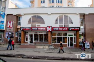 Web house відгуки фото