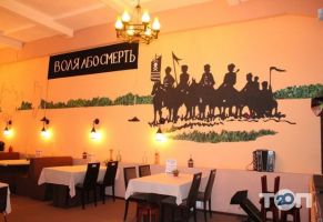 відгуки про МахноПаб фото