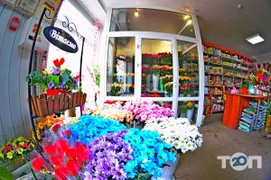 Мальвы, цветочный магазин фото