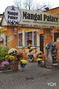 Mangal Palace отзывы фото