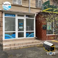 Marine Inspector відгуки фото