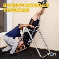 Майстерня Да Вінчі, спортивно-оздоровчий центр фото