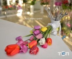 відгуки про Майстерня квітів фото