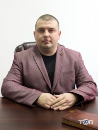 Адвокат Матвийчук Виталий Владимирович Тернополь фото