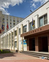 Высшие учебные заведения Черновицкий филиал Межрегиональной Академии управления персоналом фото